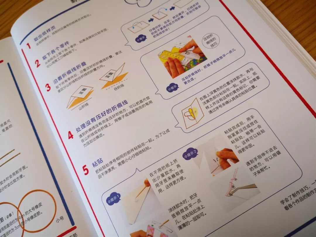 这个“超变态”的日本玩具，绝对让你窒息