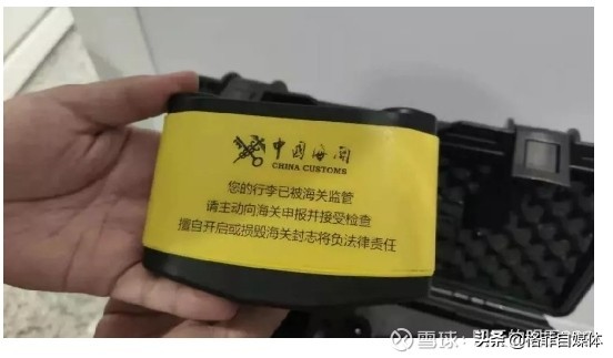 中国国旅股票宏观分析,中国国旅的问题