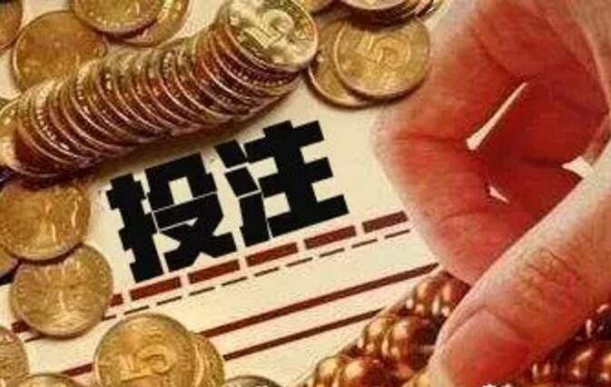 倍投最科学的投注方法,彩票倍投的六种方法