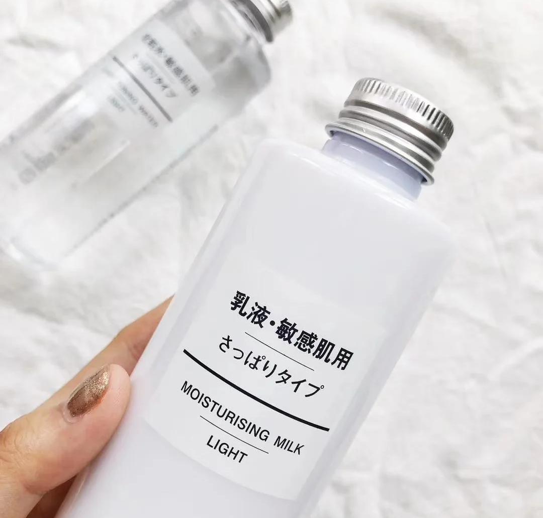 18岁女生水乳品牌,18岁的女生适合用的大牌水乳