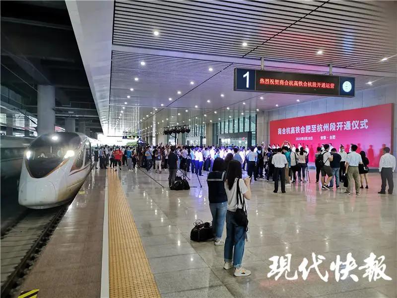 国内开通的第一条高铁,中国已开通的连接国外的铁路