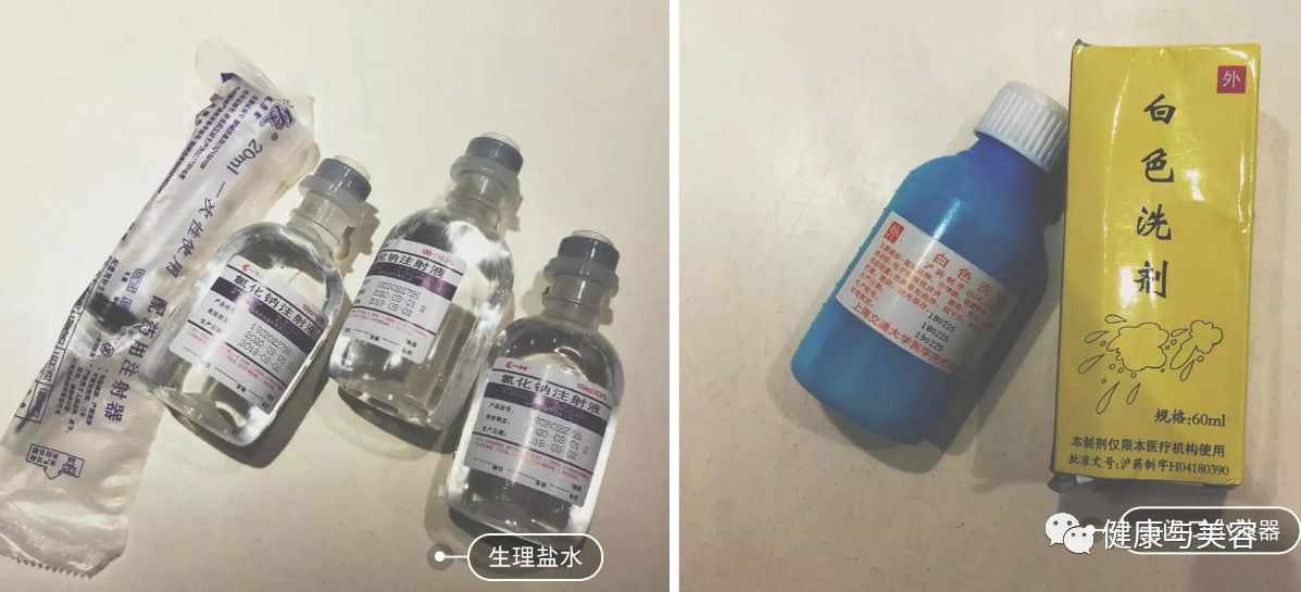 乔欣现实版粉底液 (乔欣化妆包护肤)