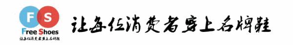 莆田鬼市空军鞋,莆田鞋鬼市真实视频
