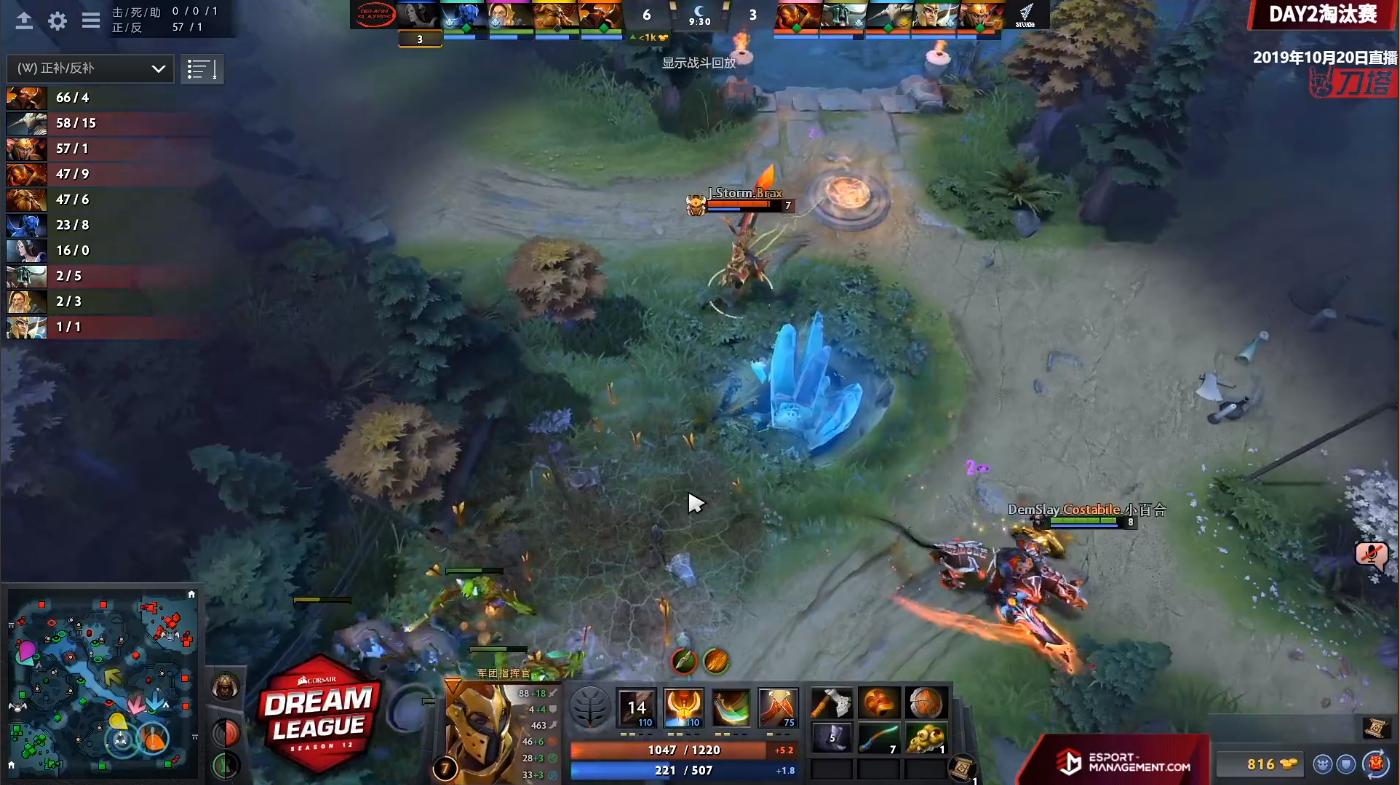 dota2无解团战视频,dota27.34d最强一号位