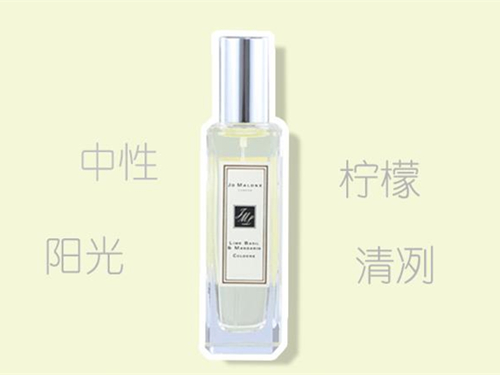 祖玛珑香水最值得买的,祖玛珑最好的香水排名