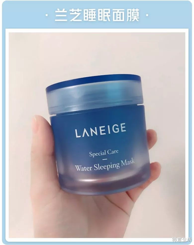 月入多少可以用上千护肤品,月入五千用什么护肤品