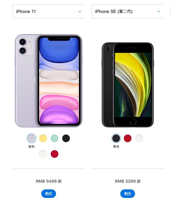 iphonese2为什么那么好,iphonese2为什么比较值得买