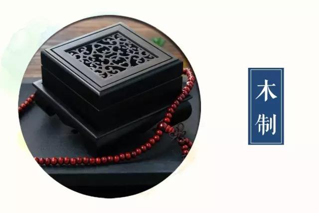 品香的正确步骤图解,香道品香入门教程