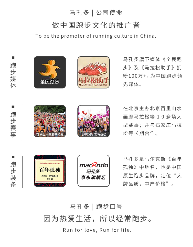 跑步脚上出现黑趾甲该怎么处理,跑步黑脚趾怎么处理