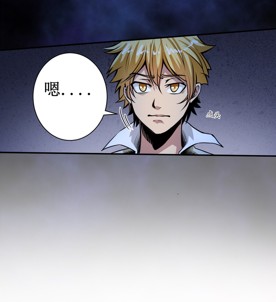 叔侄俩打赢了架，没想到对方下阴手，赖以为生的小店被火烧得精光