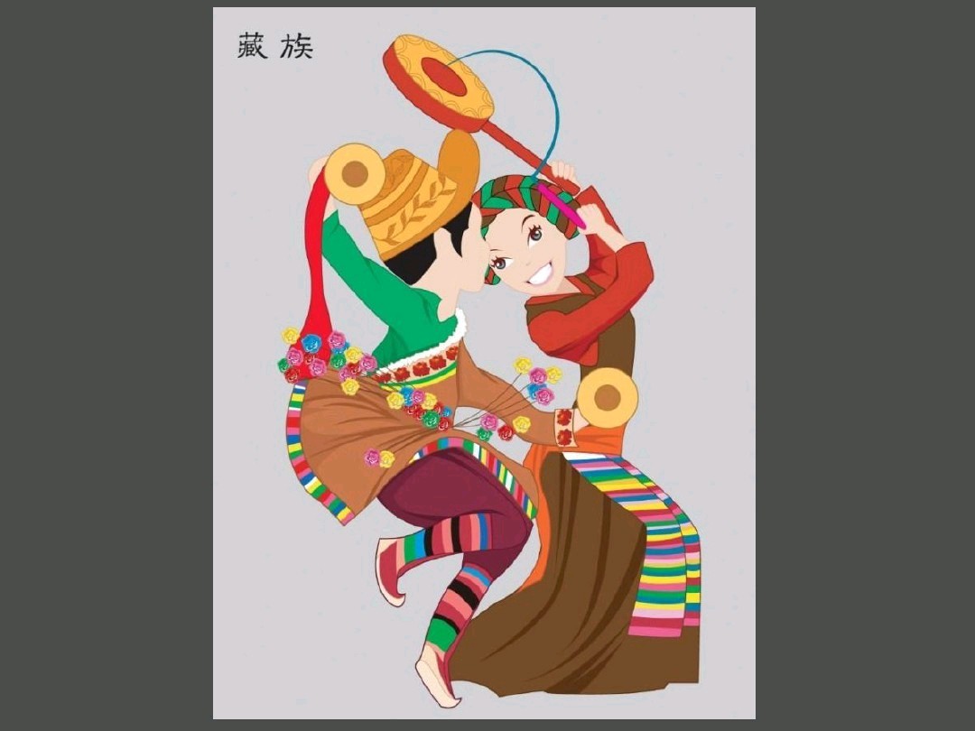 云南26个少数民族服饰图片,云南少数民族彝族服饰