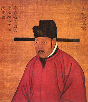 宋朝女子封号的级别,宋代女官的等级和封号