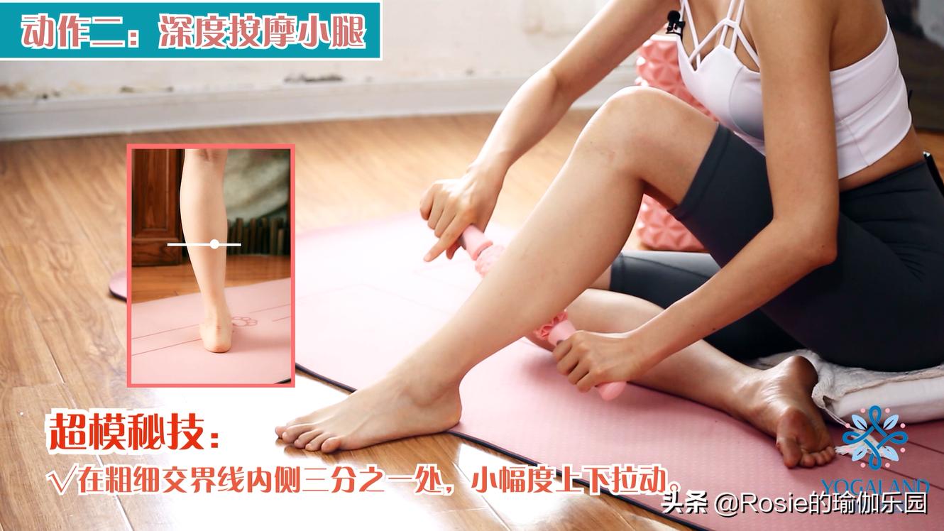 暴瘦肌肉小腿按摩,十分钟瘦小腿最快方法立马见效