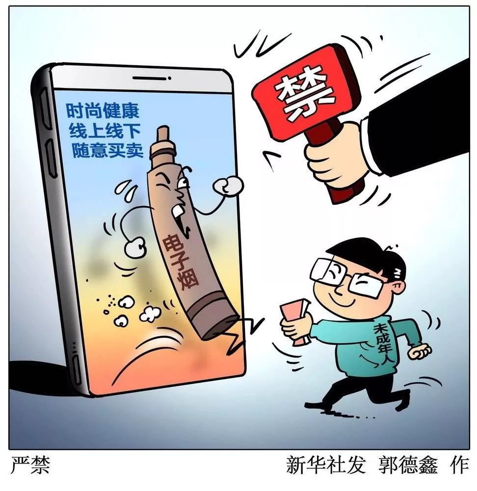 男子偷香烟价值7万,男子偷烟22万元