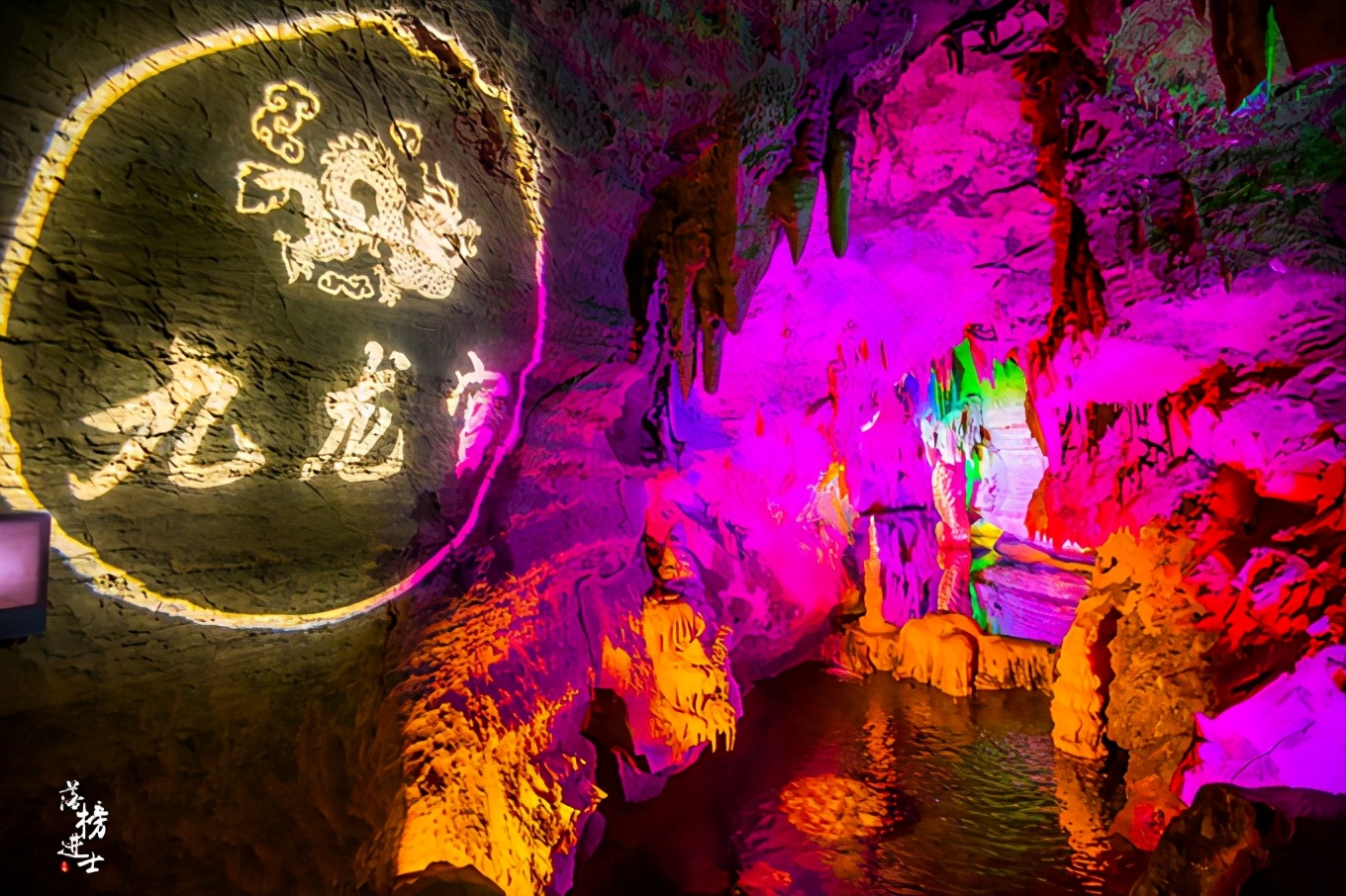 山东沂水地下大峡谷是怎么形成的,沂水地下大峡谷几个景区