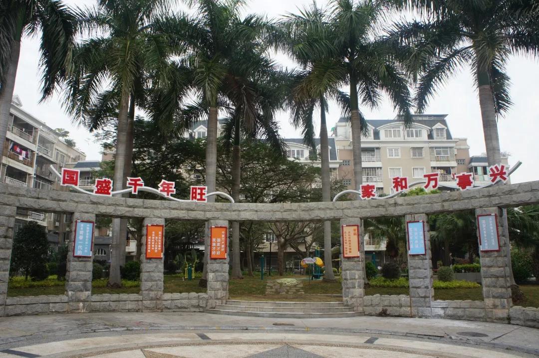 殿前街道兴隆社区大唐八期“三个到位”打造“阳光小区”被人民网转载报道