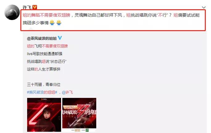 伊能静为什么叫56岁阿姨,52岁的伊能静打扮成00后少女