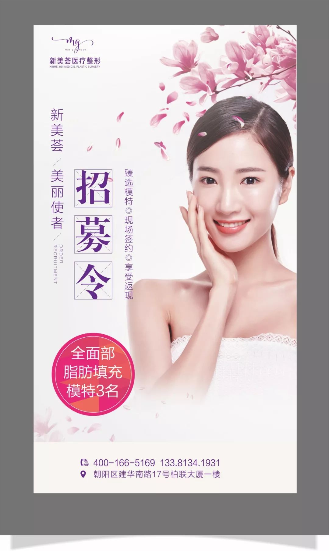 怎么排版突出焦点,设计排版的技巧和思路