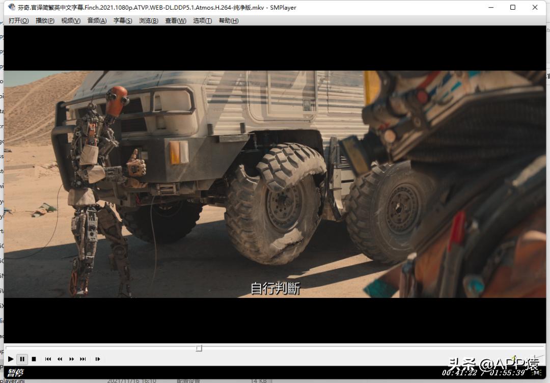 推荐8个宝藏级的开源软件,哪些开源软件收费高的好用