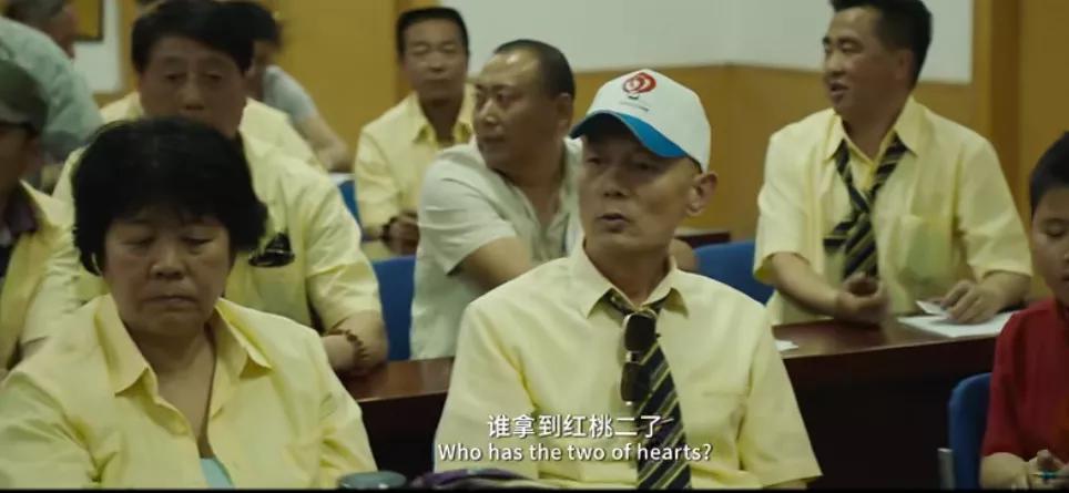 电影推荐2019排行榜我和我的祖国,我和我的祖国红色电影推荐小学生