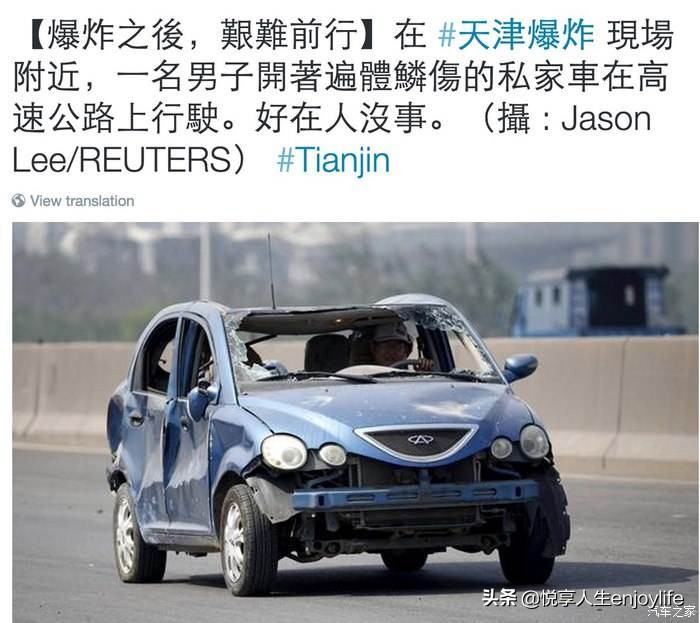 为什么奇瑞没有mpv车型,奇瑞汽车的mpv是哪一款