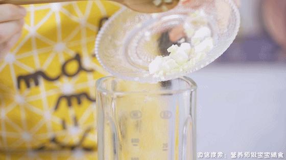 给孩子补钙美食推荐,这几道菜能补钙小孩子要常吃