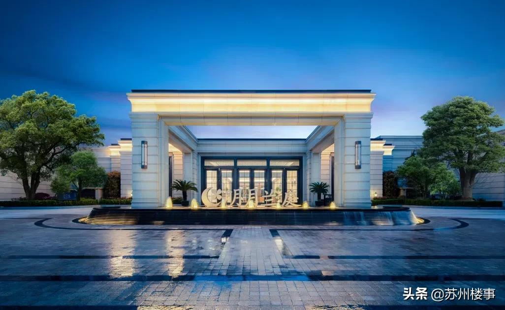 合心相伴城就美好|合景泰富携手绿城中国为苏州赋新美好