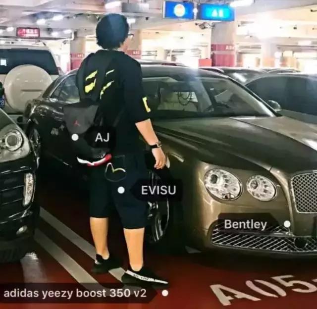 蹦迪穿的很土会有人嘲笑吗,蹦迪穿搭土味