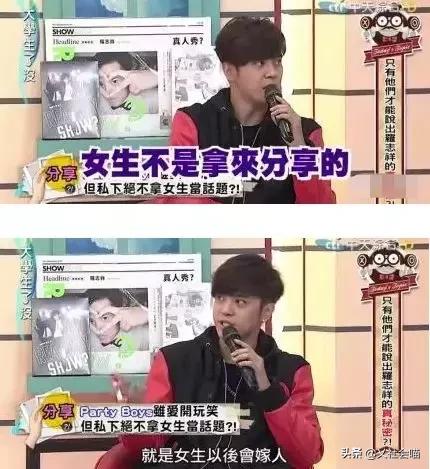 喜欢郑俊英拍的片子,郑俊英偷拍女性事件