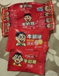 当黑妹遇见你妹——盘点那些令人哭笑不得的傍大牌产品