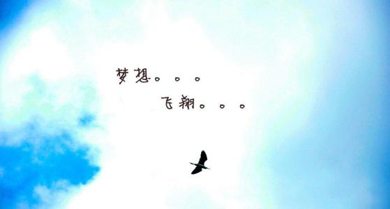 初中毕业考不上高中的孩子该咋办,17岁初中没毕业有什么出路