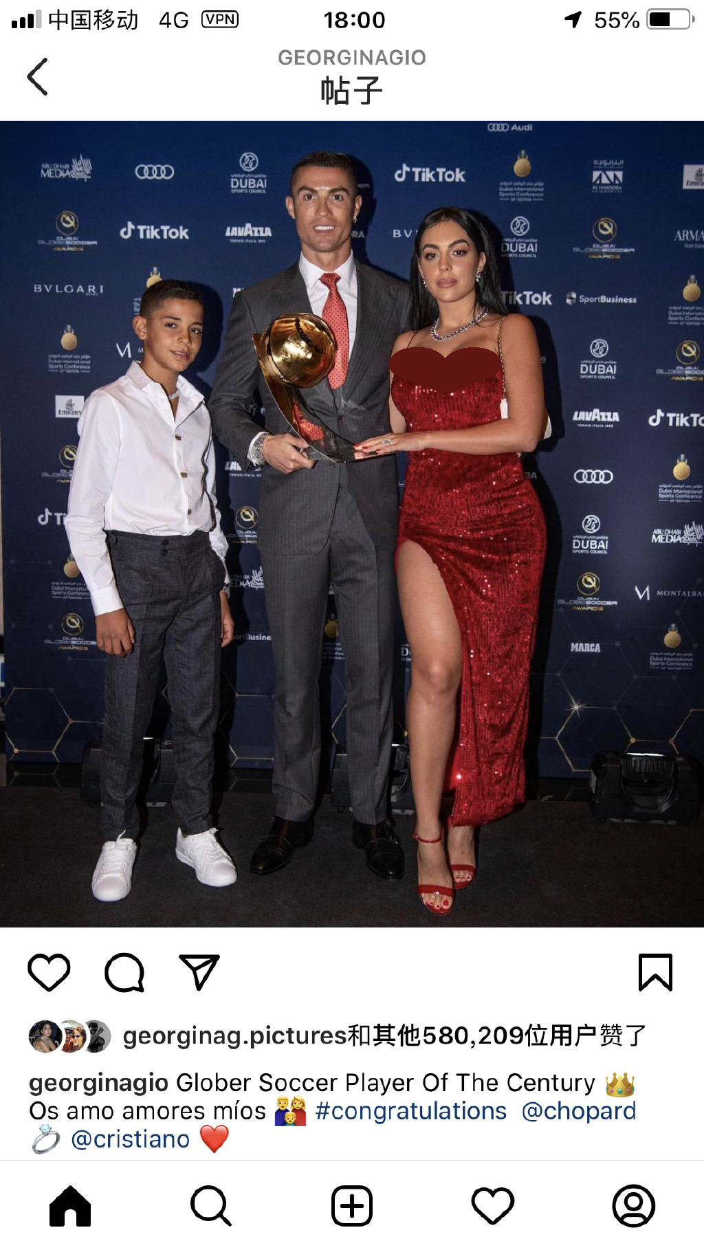 c罗未婚妻穿什么,c罗未婚妻乔治娜纪录片