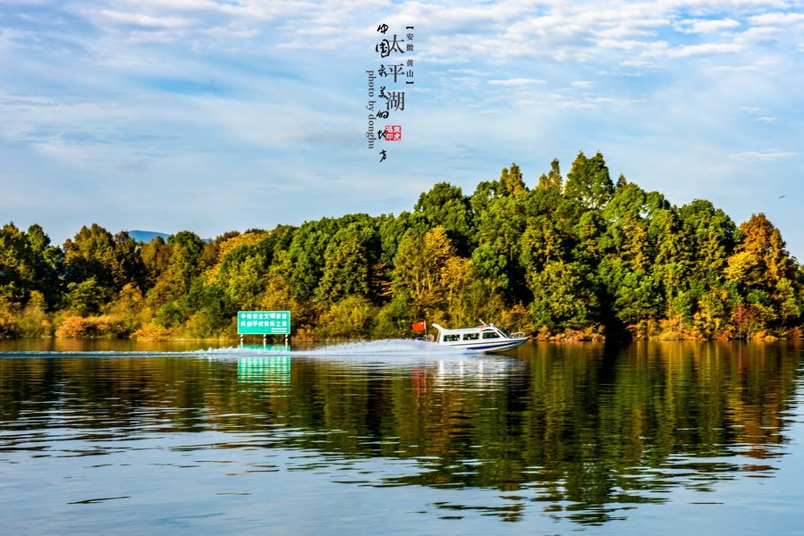 安徽省宣城市郎溪县旅游景区,安徽宣城旅游景点图片欣赏
