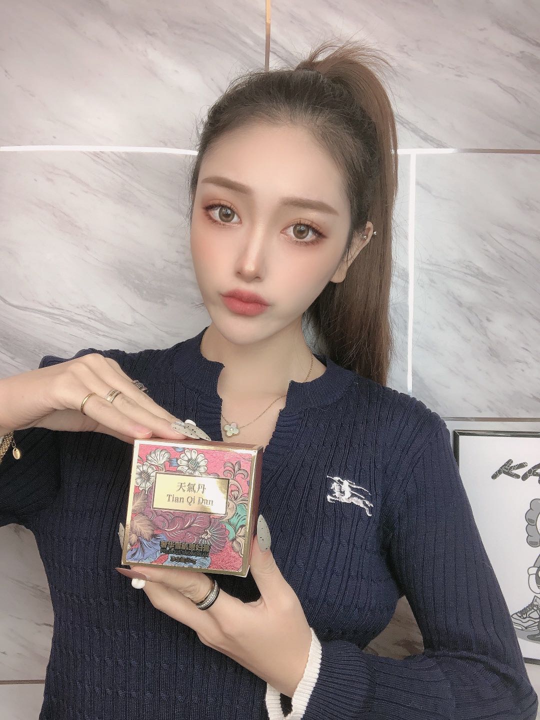 真真正正的贵妇膏里面到底有什么,真正好用的贵妇膏