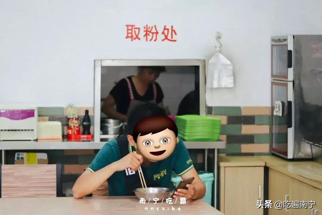 10年搬了3次！师院旁搬走的桂林米粉，我终于在民主路找到了