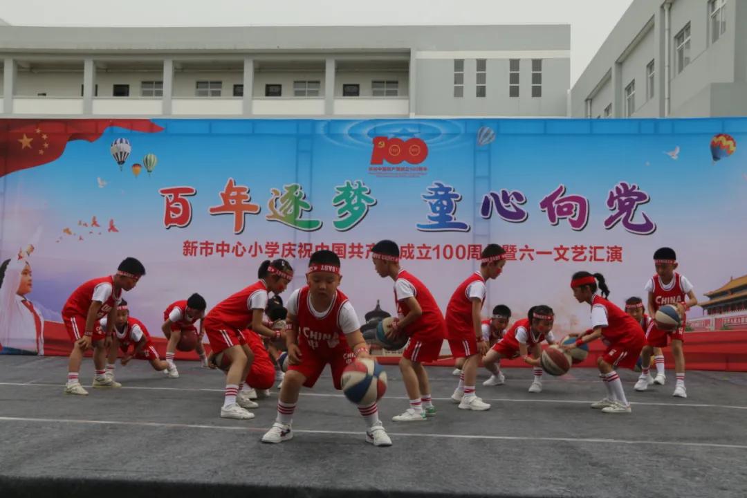 心塘中心小学庆六一文艺汇演,富平曙光小学庆六一文艺汇演