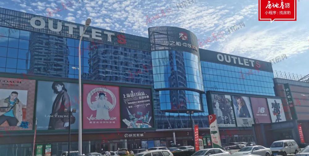 实地考察：宽城VS净月，楼盘交付五年后还行吗？我们一起去瞧瞧