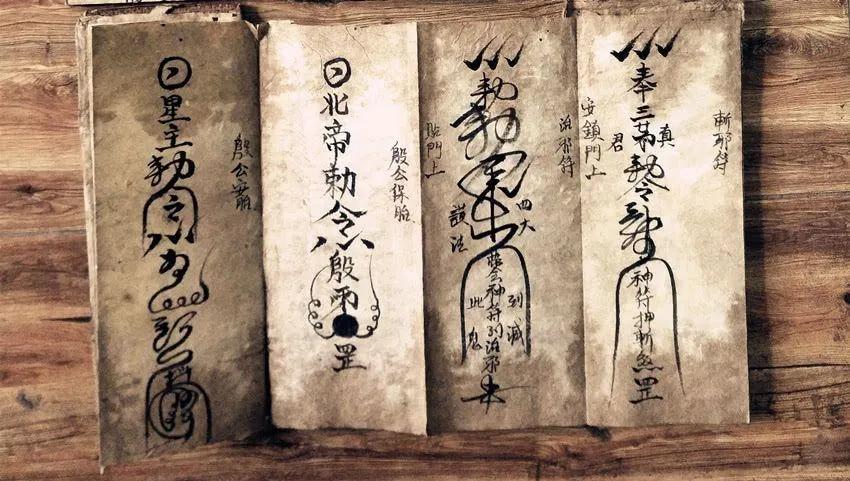 *反造**者用它发动起义，统治者用它治理国家，这奇书究竟写了什么？