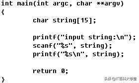 c语言字符数组处理教程,嵌入式c语言指针与数组面试