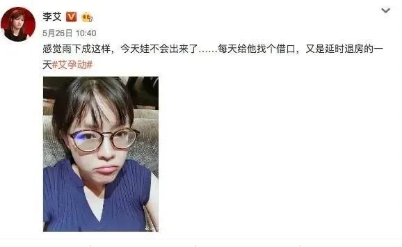 准妈妈必知的临产信号,如何判断临产和先兆临产