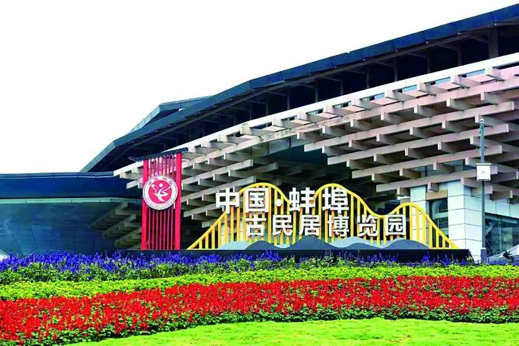 蚌埠市十大网红,蚌埠城市魅力排行