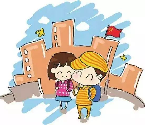 江宁区义务教育招生入学政策,雁江中小学入学条件