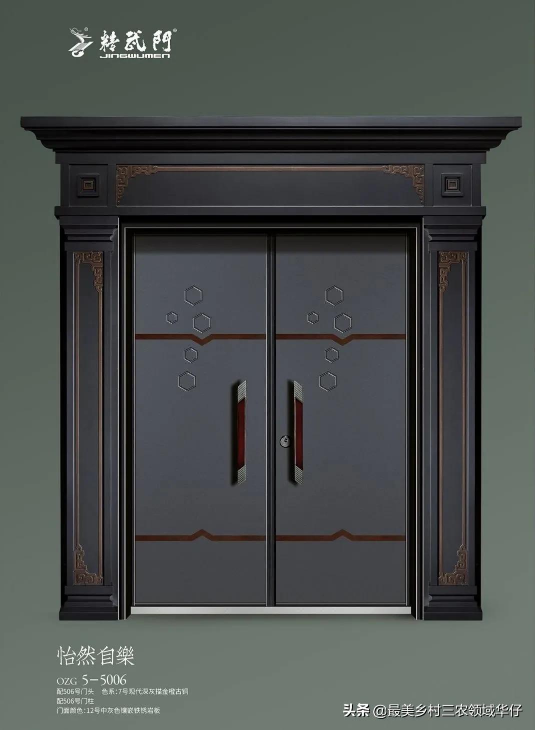 精武门门业好吗,室内门品牌精武门