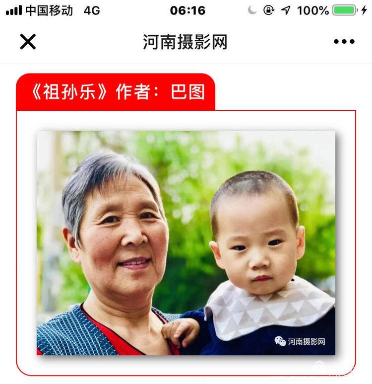 2019年“六一”节，洛阳巴图老师百幅儿童摄影图片