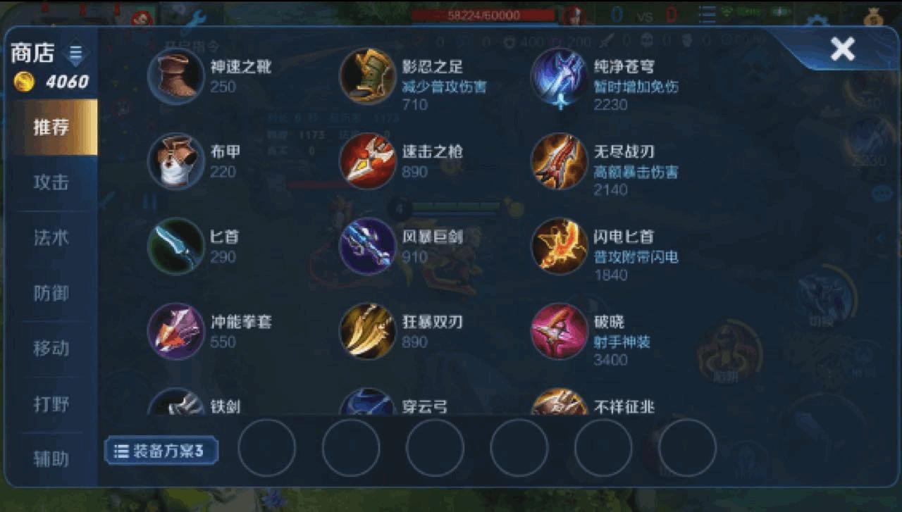 王者荣耀:黄忠烈魂大招太帅了,但你不懂这些细节对不起这款皮肤