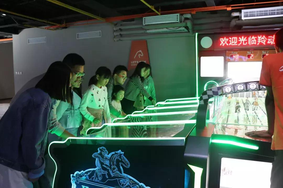 嗨马乐动潮流运动馆,嗨马乐动室内运动嘉年华