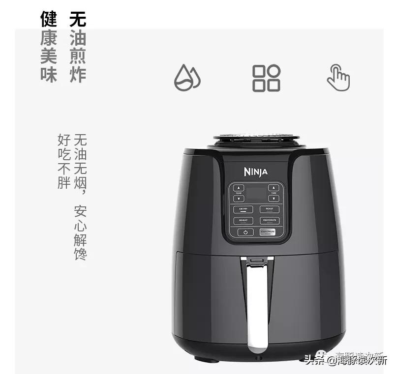 傍上Shark+TTI两大全球巨头，小家电及电动工具产品放量