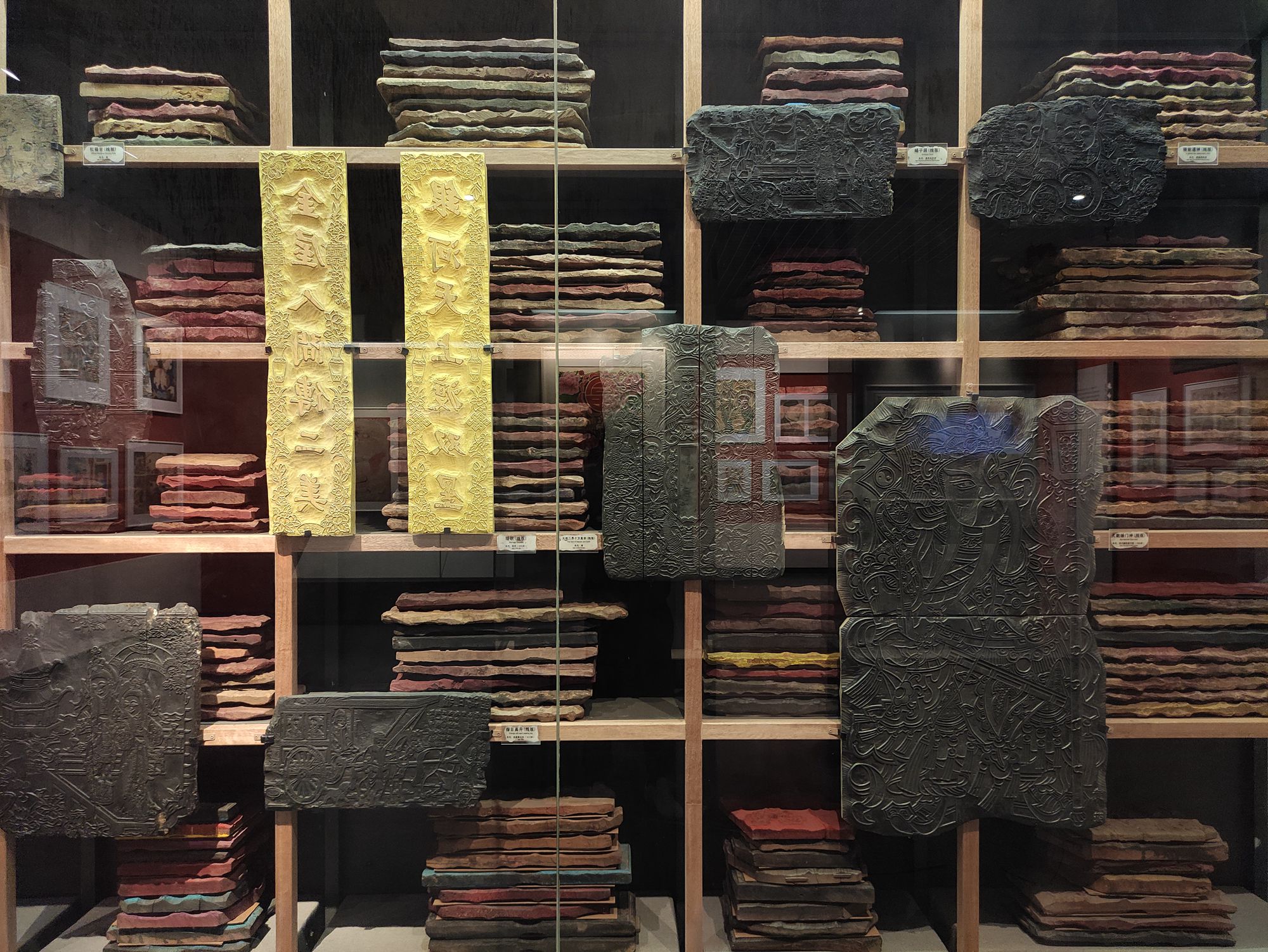 欣赏年画、邂逅大海、闲逛宜家，将生活过成诗与远方