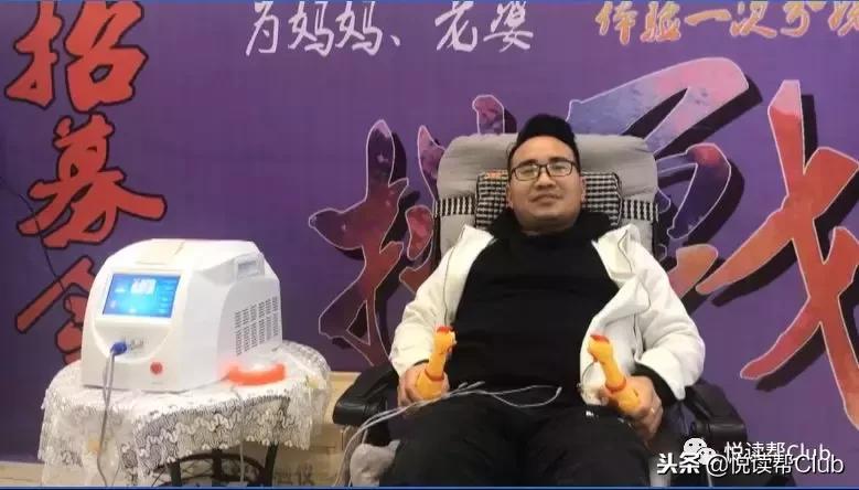 无痛分娩模拟,模拟分娩体验预约