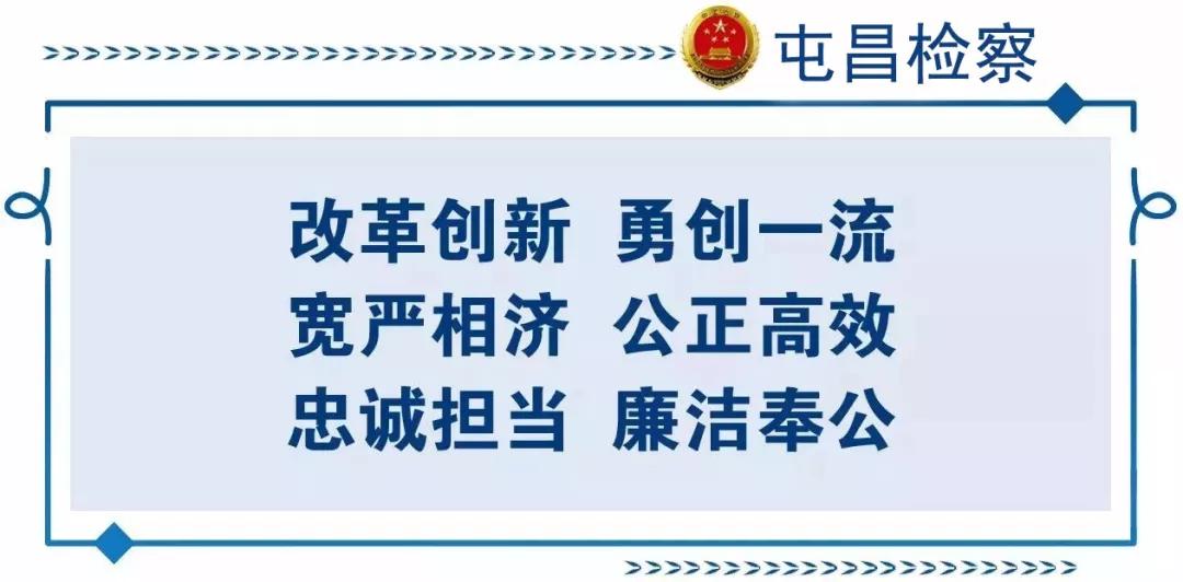 我为群众办实事普法宣传活动,我为群众办实事反诈宣传进企业